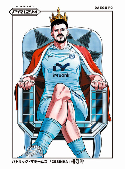 2025 Panini Prizm K League Soccer Hobby, 10 Box Case