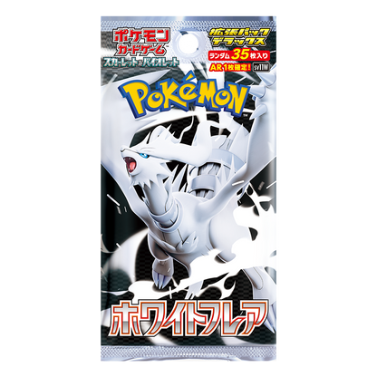 Pokemon Card Game Scarlet & Violet Booster Pack Deluxe White Flare BOX sv11w