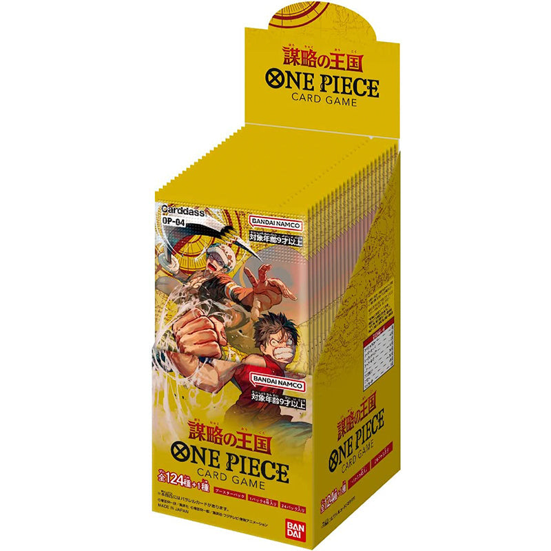 BANDAI ONE PIECE Card Game Kingdom Of Plots OP-04 Booster BOX TCG JAPAN