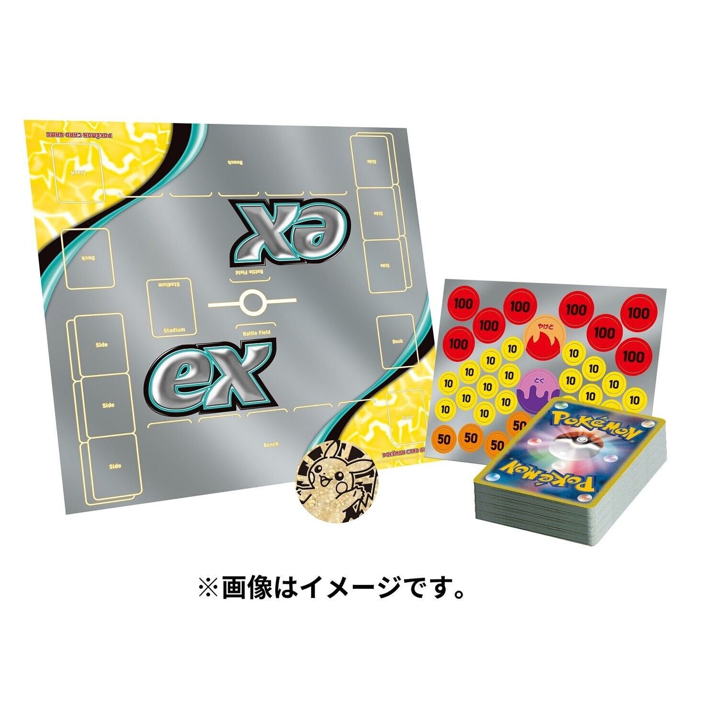 Pokemon Card Scarlet & Violet Starter set ex Pikachu & Pawmot JAPAN OFFICIAL