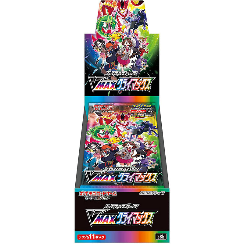 Pokemon Card Game Sword & Shield High Class Pack VMAX CLIMAX BOX JAPAN OFFICIAL