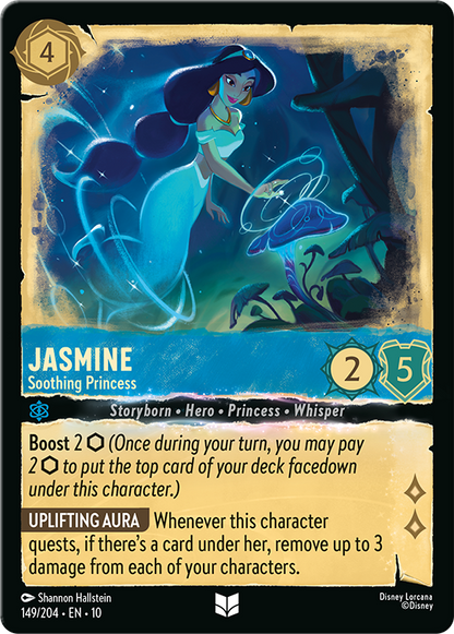 Disney Lorcana Whispers in the Well, Booster Box