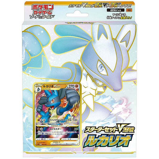 Pokemon Card Game Sword & Shield Starter Set VSTAR Lucario JAPAN OFFICIAL