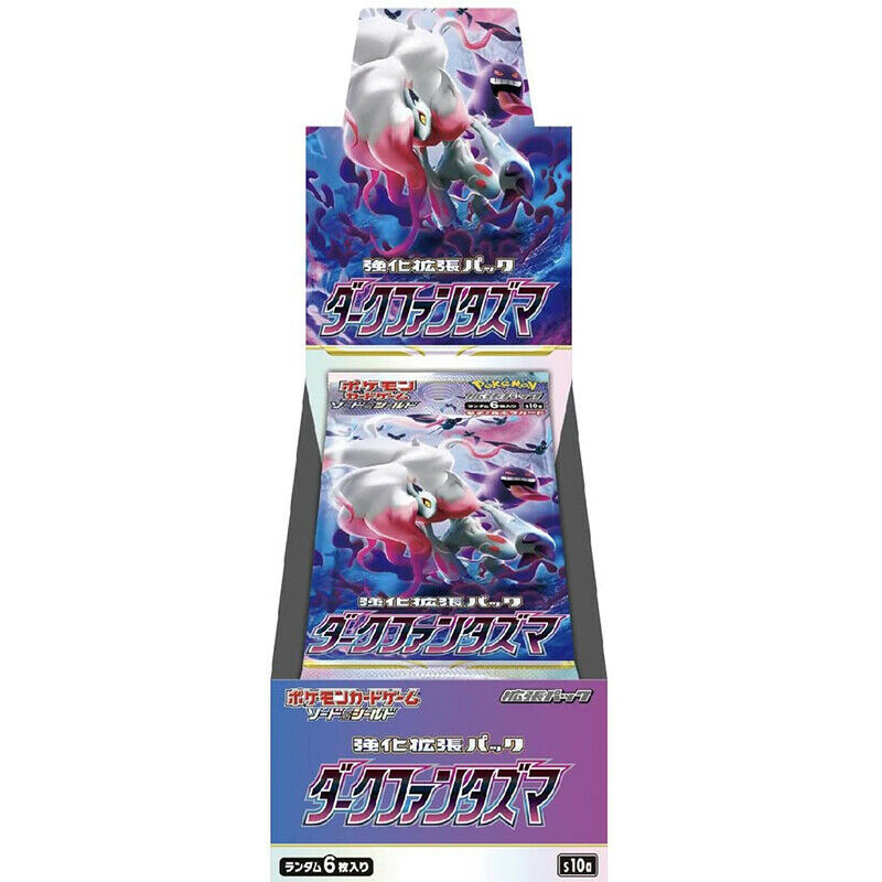 Pokemon Card Game Sword & Shield Booster Pack Dark Phantasma BOX JAPAN