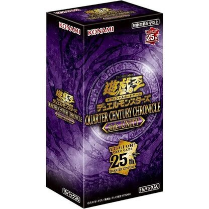 Konami Yu-Gi-Oh! OCG Quarter Century Chronicle Side:Unity Booster Pack Box TCG