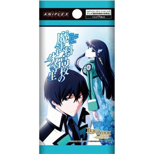 Build Divide Bright The Irregular at Magic High School Booster Pack Box TCG
