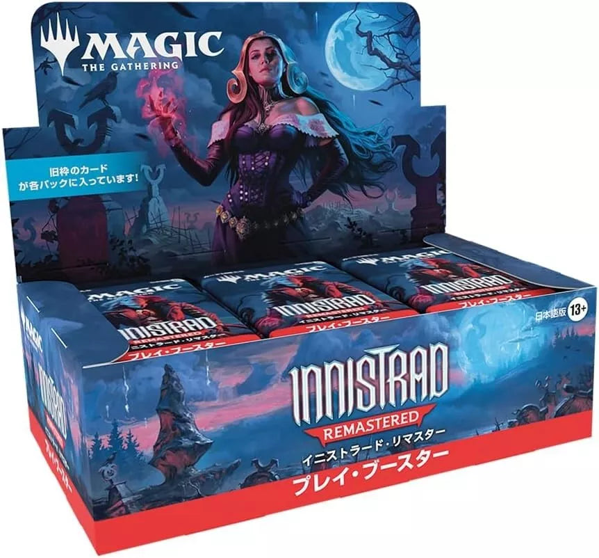 Magic The Gathering Innistrad Remastered Japanese Ver. Play Booster Pack Box TCG