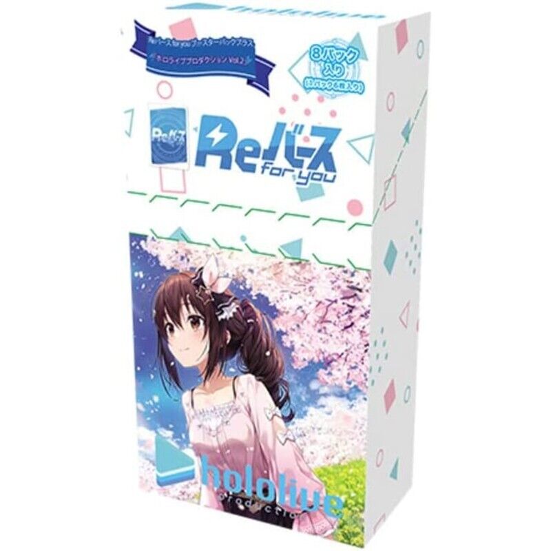 ReBirth for you Booster Pack Plus Hololive Production Vol.2 BOX (8Pack) ZA-567