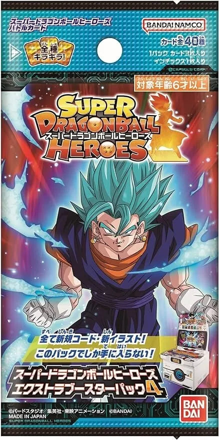 BANDAI Super Dragon Ball Heroes Extra Booster Pack Box Vol. 04 TCG JAPAN