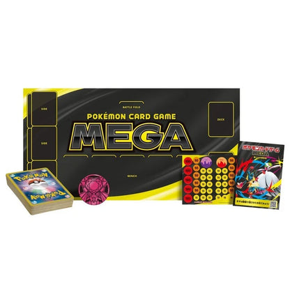 Pokemon Card Game Mega Diancie ex Starter Set TCG JAPAN OFFICIAL