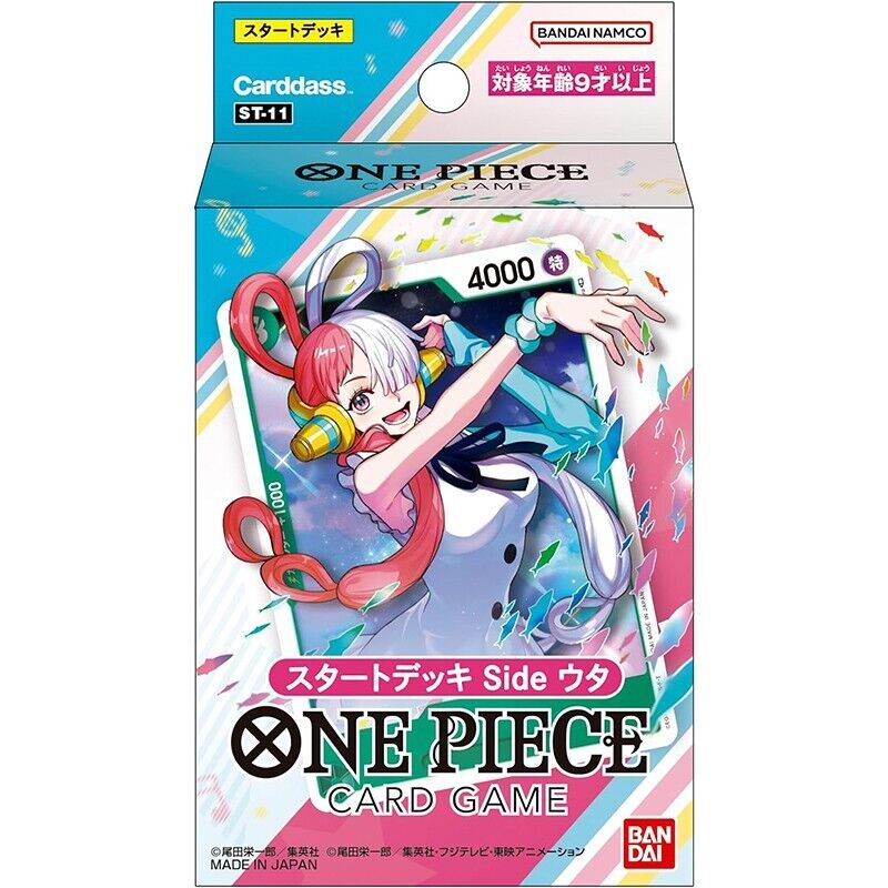 BANDAI One Piece Card Game Starter Deck Side Uta ST-11 JAPAN ZA-790