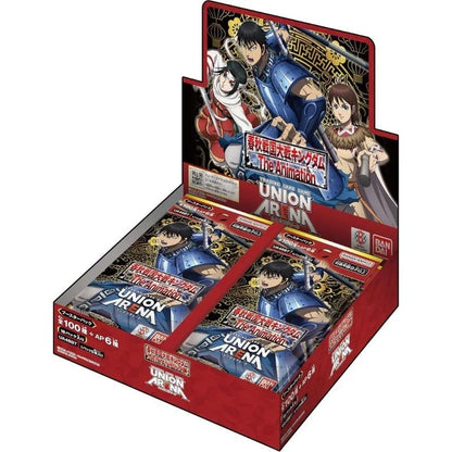 BANDAI Union Arena Kingdom UA48BT Booster Pack Box TCG JAPAN OFFICIAL