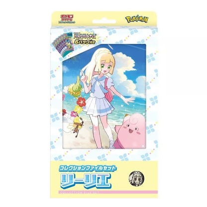 Pokemon Card Game Scarlet & Violet Collection File Set Lillie TCG JAPAN OFFICIAL