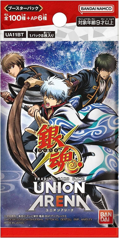 BANDAI Union Arena Booster Pack Gintama BOX JAPAN OFFICIAL ZA-735