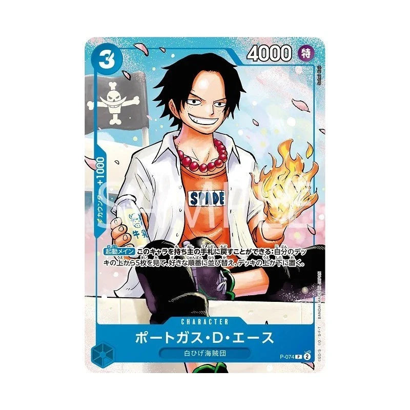 BANDAI ONE PIECE Card Game Strongest Three Brothers Promotion Pack TCG JAPAN
