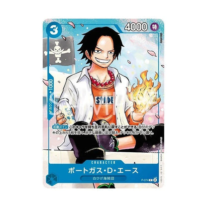 BANDAI ONE PIECE Card Game Strongest Three Brothers Promotion Pack TCG JAPAN
