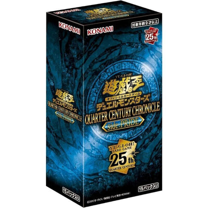 Konami Yu-Gi-Oh! OCG Quarter Century Chronicle Side:PRIDE Booster Pack Box TCG