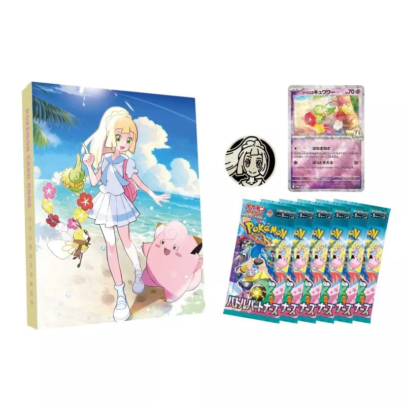 Pokemon Card Game Scarlet & Violet Collection File Set Lillie TCG JAPAN OFFICIAL