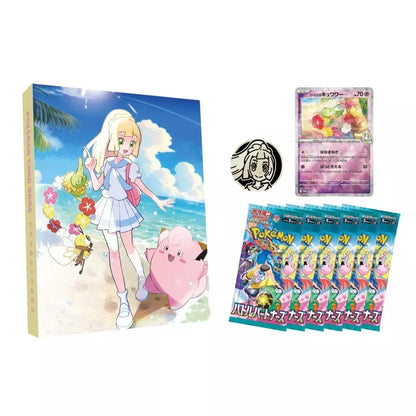 Pokemon Card Game Scarlet & Violet Collection File Set Lillie TCG JAPAN OFFICIAL