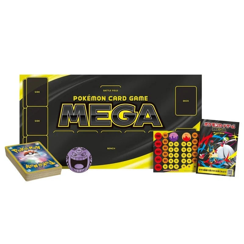 Pokemon Card Game Mega Gengar ex Starter Set TCG JAPAN OFFICIAL