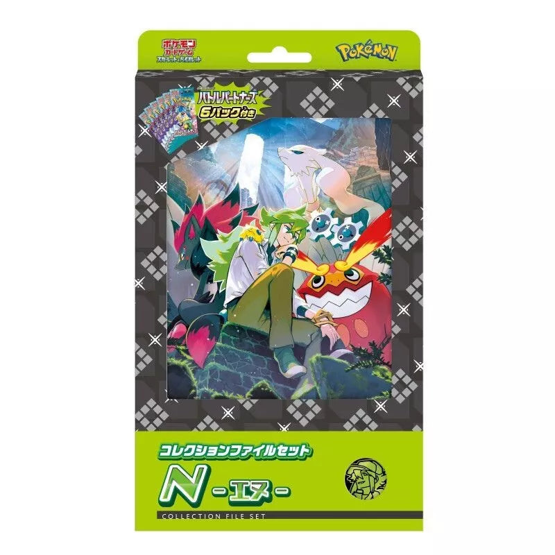 Pokemon Card Game Scarlet & Violet Collection File Set N TCG JAPAN OFFICIAL