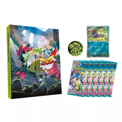 Pokemon Card Game Scarlet & Violet Collection File Set N TCG JAPAN OFFICIAL