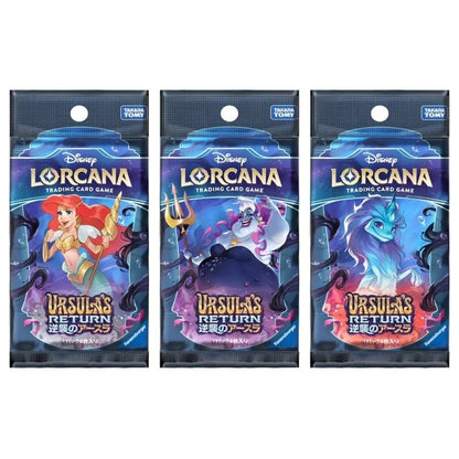 Disney Lorcana Ursula's Return Japanese Ver. Booster Pack Box TCG JAPAN OFFICIAL