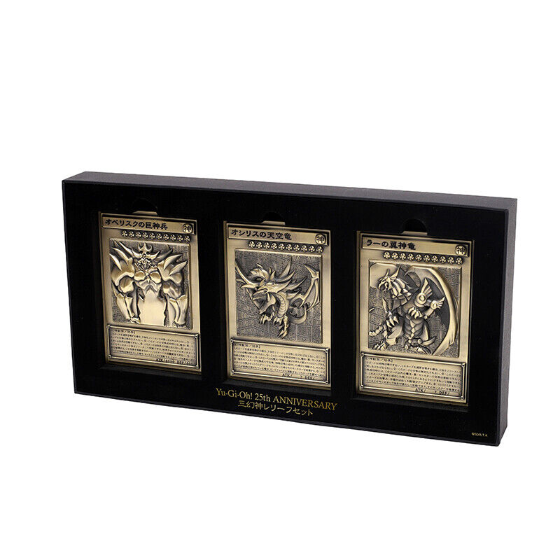 Yu-Gi-Oh! Duel Monsters Egyptian God Relief Set JAPAN ZA-212
