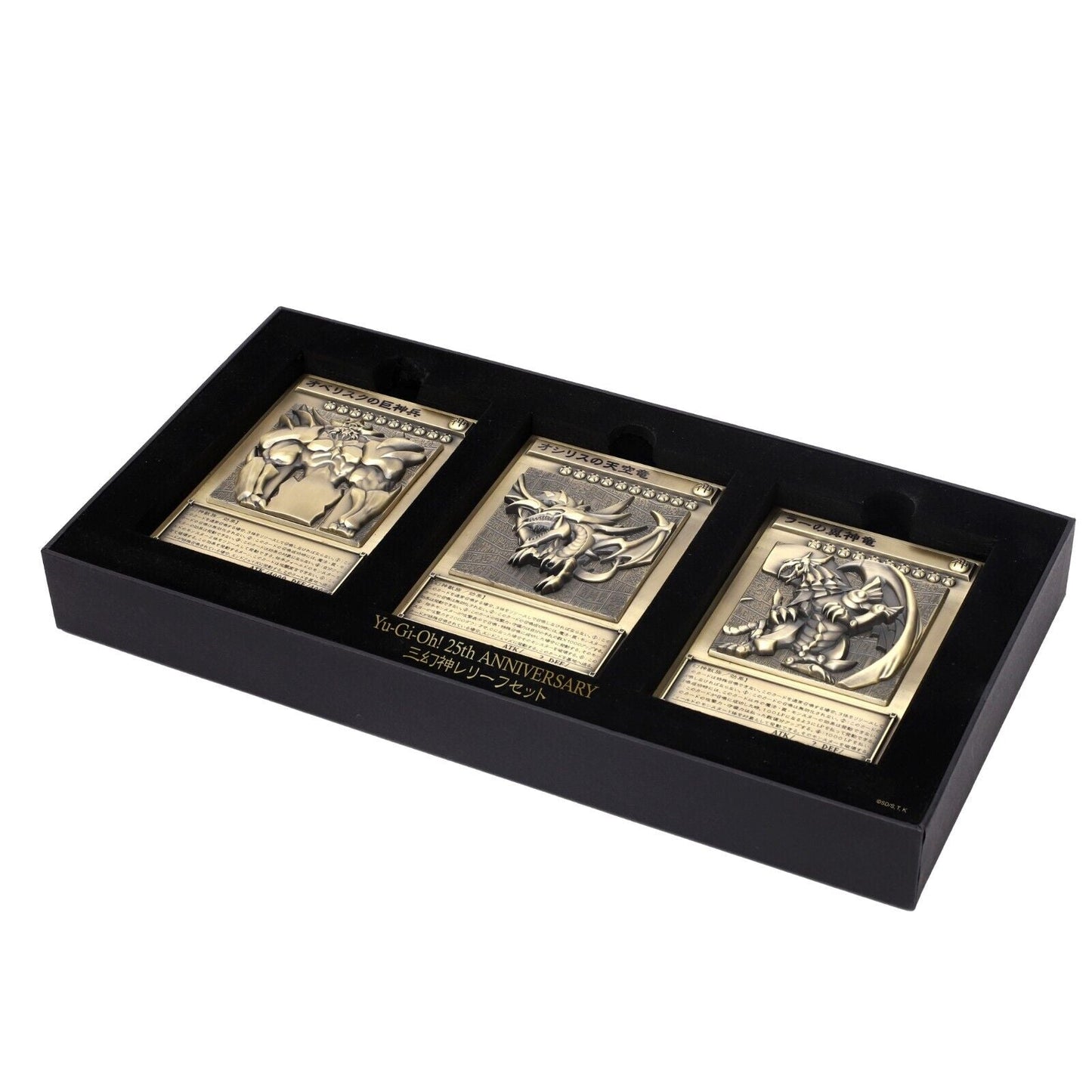 Yu-Gi-Oh! Duel Monsters Egyptian God Relief Set JAPAN ZA-212