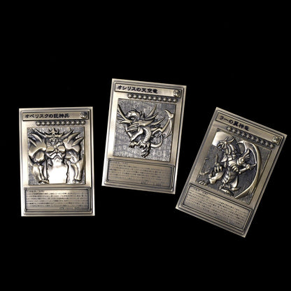 Yu-Gi-Oh! Duel Monsters Egyptian God Relief Set JAPAN ZA-212