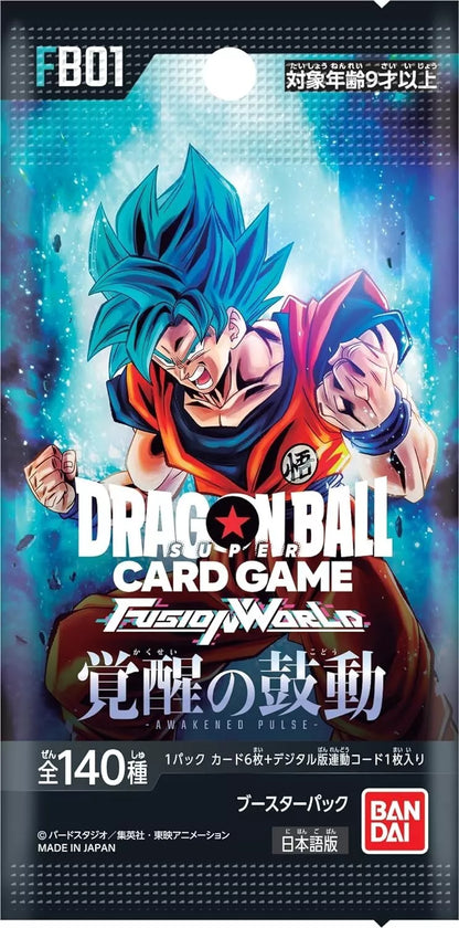 BANDAI Dragon Ball Super Card Game Fusion World FB01 Booster Box TCG JAPAN