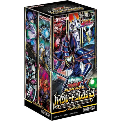 Konami Yu-Gi-Oh Rush Duel High Grade Collection TCG JAPAN OFFICIAL
