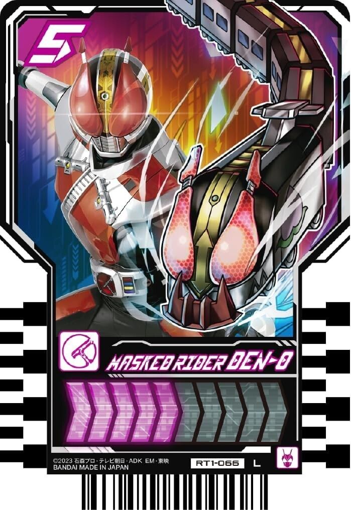 BANDAI Kamen Rider Gotchard Ride Chemy Trading Card PHASE 01 BOX TCG JAPAN