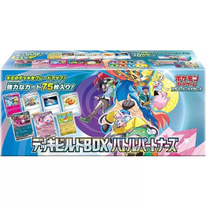 Pokemon Card Game Scarlet & Violet Deck Build Box Battle Partners sv9 TCG JAPAN