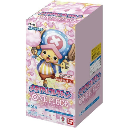 BANDAI ONE PIECE Extra Booster Memorial Collection EB-01 TCG JAPAN OFFICIAL