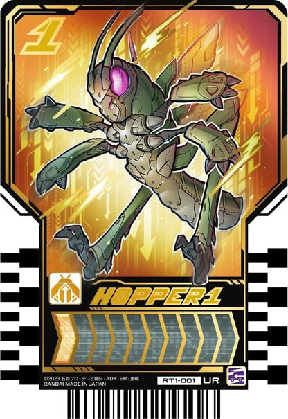 BANDAI Kamen Rider Gotchard Ride Chemy Trading Card PHASE 01 BOX TCG JAPAN