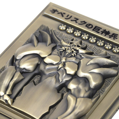 Yu-Gi-Oh! Duel Monsters Egyptian God Relief Set JAPAN ZA-212