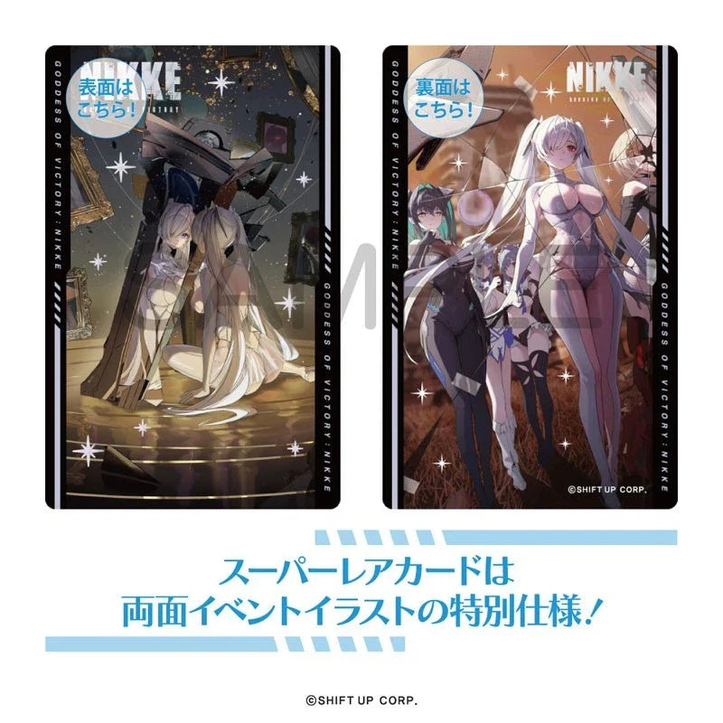 Goddess of Victory Nikke Gun Girl Metal Card Collection Vol.3 Booster Box TCG