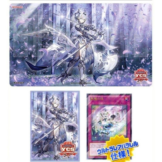 Yugioh Official Duelset Labrynth YCSJ Nagoya 2023 TCG JAPAN OFFICIAL