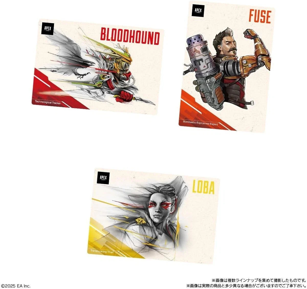 BANDAI Apex Legends Wafers 2 20 Pack BOX TCG JAPAN OFFICIAL