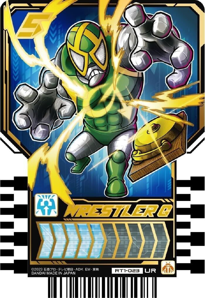 BANDAI Kamen Rider Gotchard Ride Chemy Trading Card PHASE 01 BOX TCG JAPAN