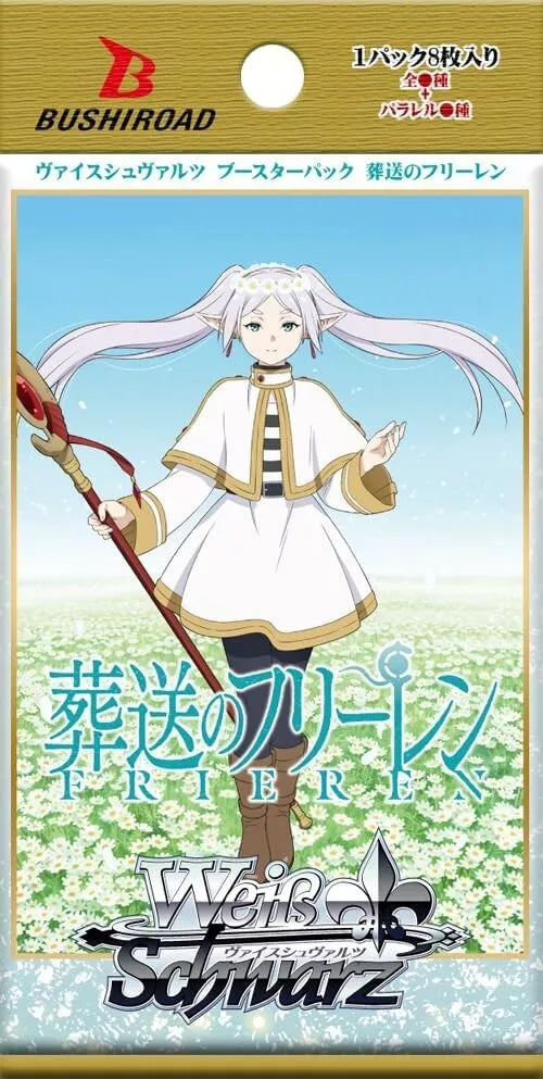 Weiss Schwarz Frieren Beyond Journey's End Booster Pack Box TCG JAPAN OFFICIAL