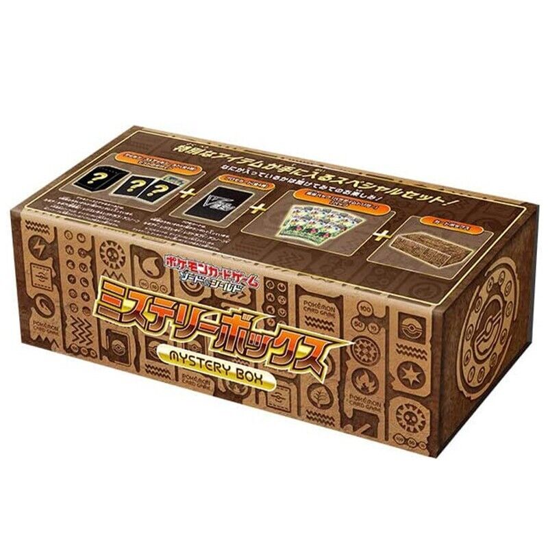 Pokemon Card Game Sword Mystery Box w/ Promo Paradigm Trigger JAPAN OFFICIAL