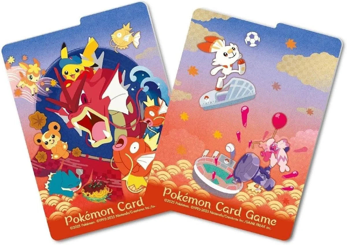 Pokemon Card Game Scarlet & Violet Special BOX Pokemon Center Hiroshima TCG