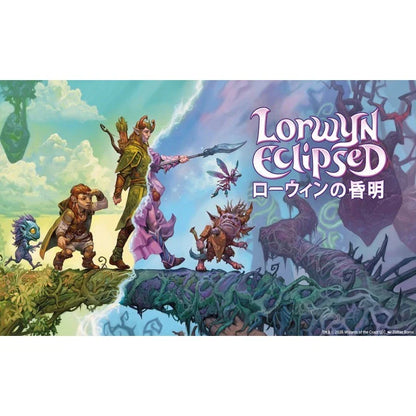 Magic the Gathering Lorwyn Eclipsed English Ver. Collector Booster Pack Box TCG