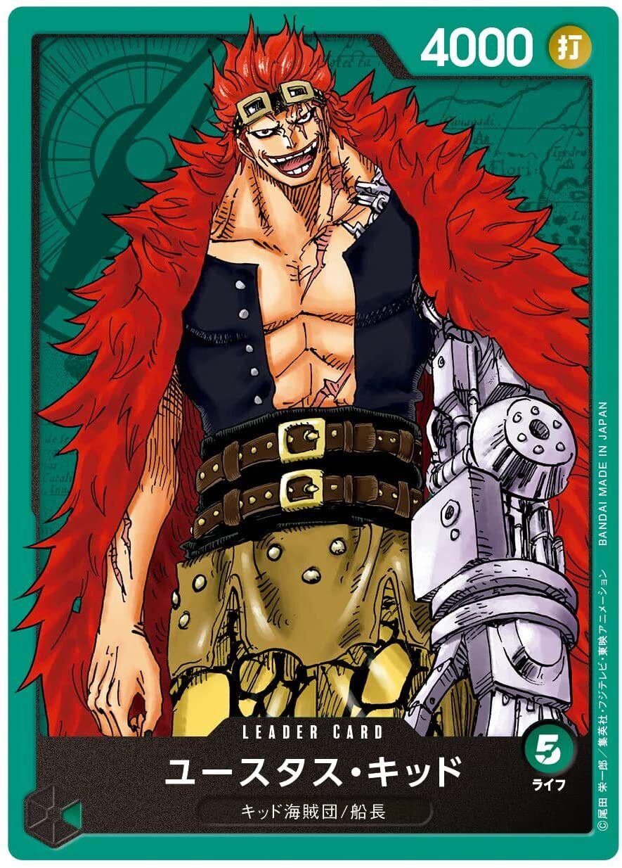 BANDAI One Piece Card Game Starter Deck Worst Generation ST-02 JAPAN