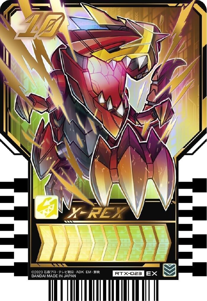 BANDAI Kamen Rider Gotchard Ride Chemy Trading Card PHASE:EX TCG JAPAN OFFICIAL