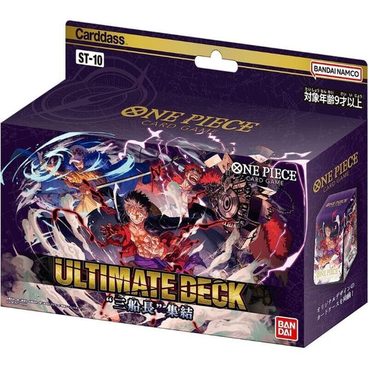 BANDAI One Piece Ultimate Deck 3 Captains Starter Deck ST-10 TCG JAPAN OFFICIAL