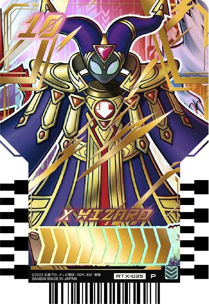 BANDAI Kamen Rider Gotchard Ride Chemy Trading Card PHASE:EX TCG JAPAN OFFICIAL