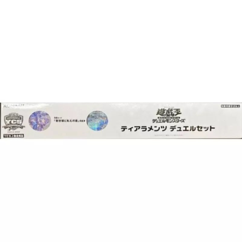 Konami Yu-Gi-Oh! YCSJ Osaka 2022 Tearlaments Duel Set TCG Playmat Sleeve JAPAN